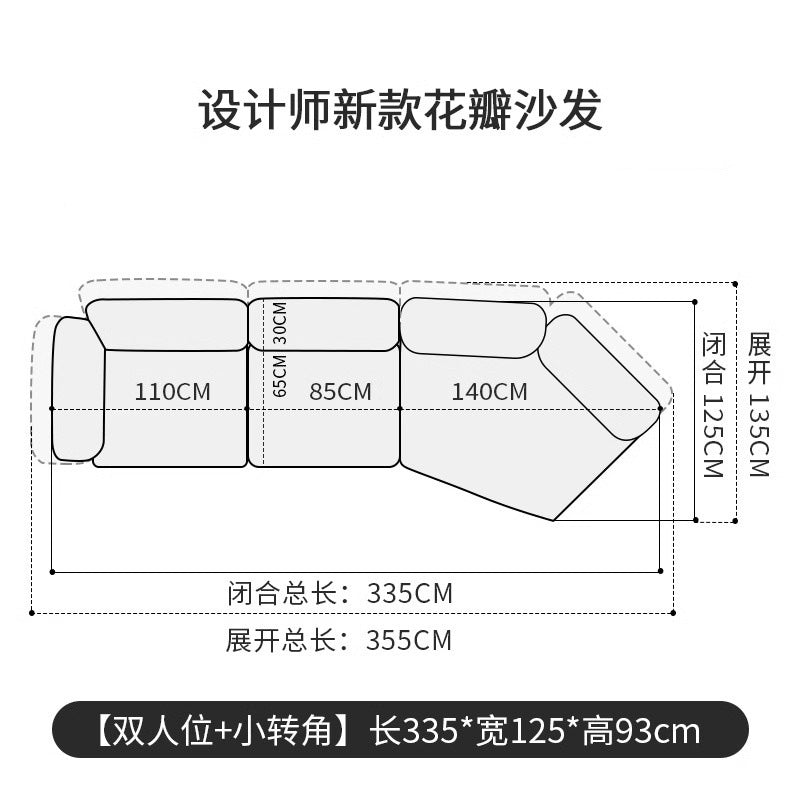 Petal sofa italian normcore fabric curved sofa large and small high-end special shaped creative sofa