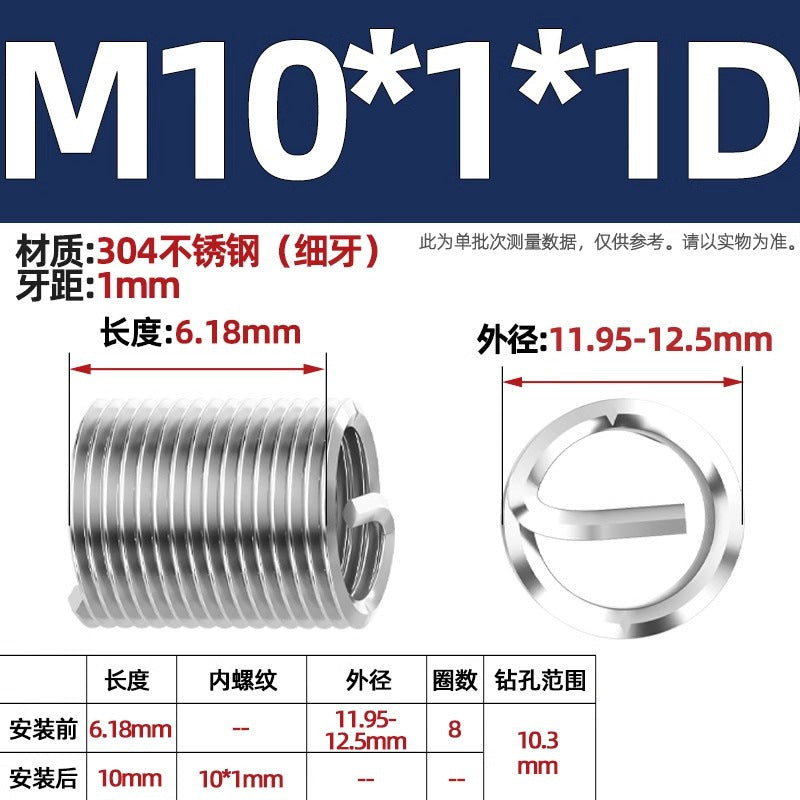 304 stainless steel wire braces, screws, threaded sheaths, screws, US fine teeth M2M3M4M5M6M8-M24