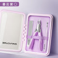 New cuticle nipper manicure set, 5-piece nail clipper kit with precision nippers and single nail clippers tool set
