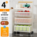 Kitchen trolley storage rack - multi-tier, space-saving, mobile, multi-functional organizer for fruits, vegetables, snacks, and general storage