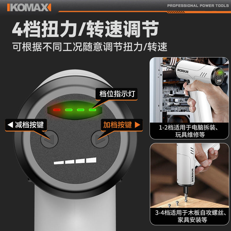 Ready-to-ship electric screwdriver, handheld drill, small multifunctional cordless mini screwdriver tool set