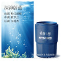 [tarot selected] car balm car ornaments solid balm long-lasting fragrance fragrance for men