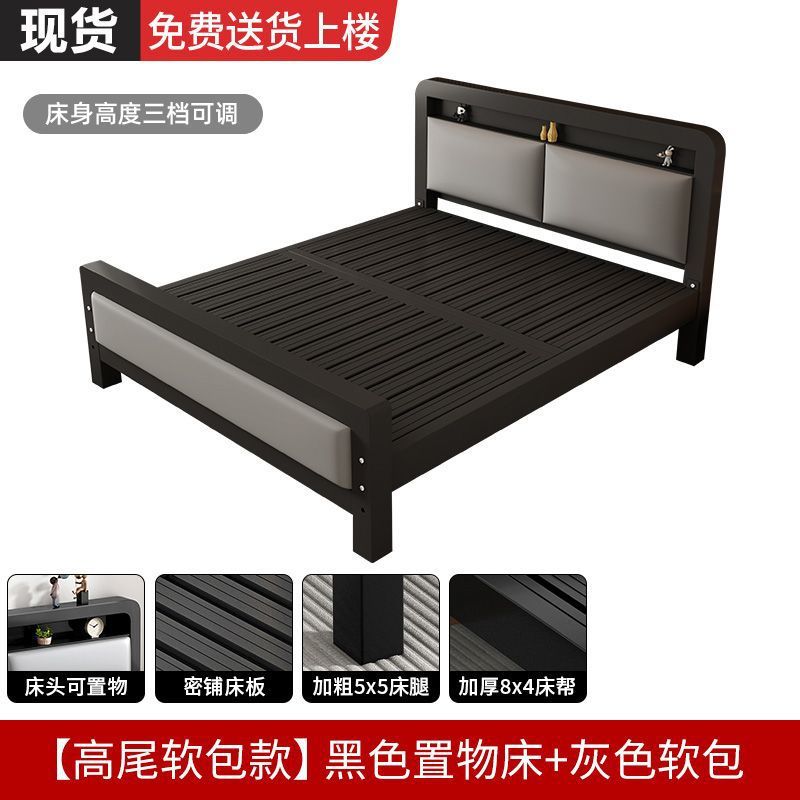 Extra thick iron frame bed carbon steel bed rental house assembled iron bed bold dormitory iron bed bedroom simple bed big sale