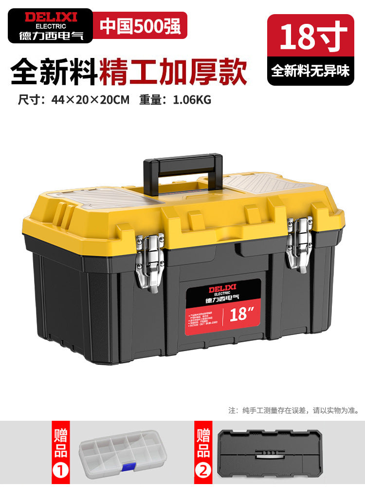 Delixi Electric Toolbox Multifunctional Portable Large Capacity Multi-layer Hardware Tools Maintenance Supplies Storage Box