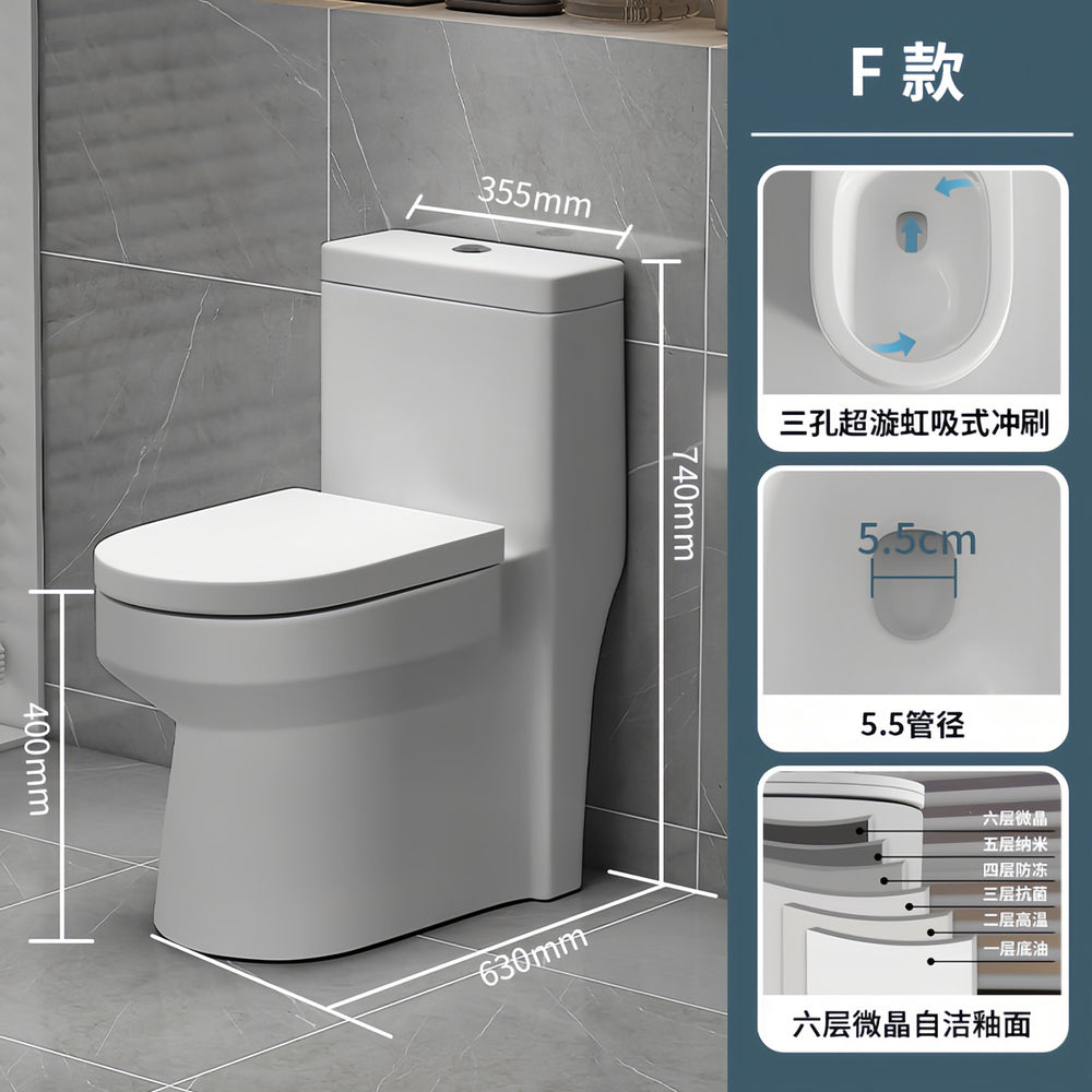 Nojo toilet seat - high-performance, large-bore, anti-odor, anti-clogging toilet for home use with powerful suction and super cyclone flushing