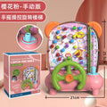 Children's bean catching game tabletop toy - parent-child interactive, focus training, early education, thinking skills, ball catching machine, educational toy