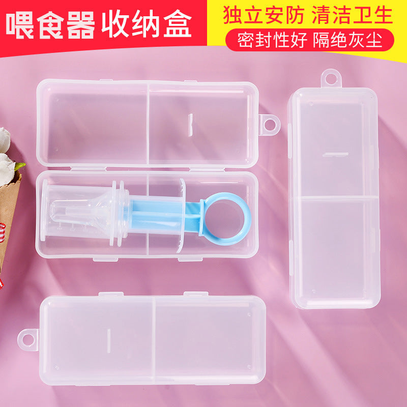 Factory direct sales baby pacifier medicine feeder storage box high transparency PP dust packaging box feeding supplies plastic box