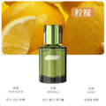 Wholesale premium car air freshener - long-lasting odor eliminator & fragrance for vehicles - high-end, subtle scent