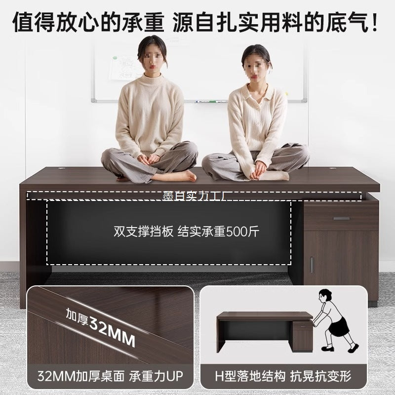 Desk Boss Table Single Desktop Office Table and Chair Combination Staff Desk Light Luxury Home Computer Desk