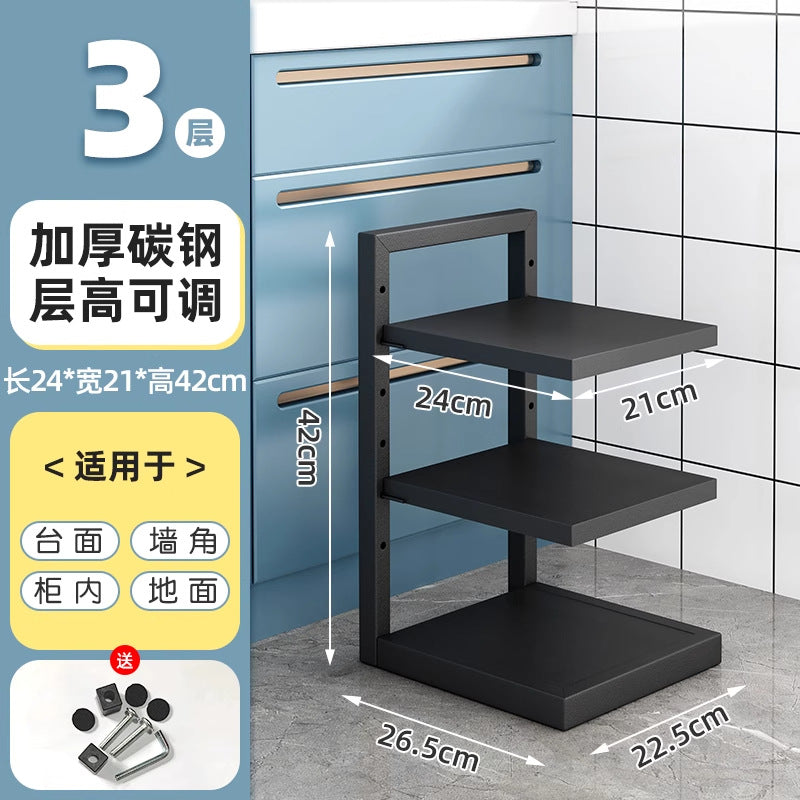 Countertop pot and miscellaneous storage rack kitchen floor-standing multi-layer storage rack with adjustable height storage pot rack