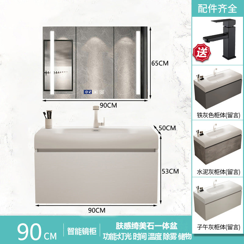 Qimeishi arc integrated basin wash basin bathroom cabinet combination bathroom washstand washbasin simple basin cabinet
