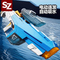 Electric water gun toy, continuous fire, rechargeable, automatic water absorption, large capacity water gun, rafting and water play, cross-border new product
