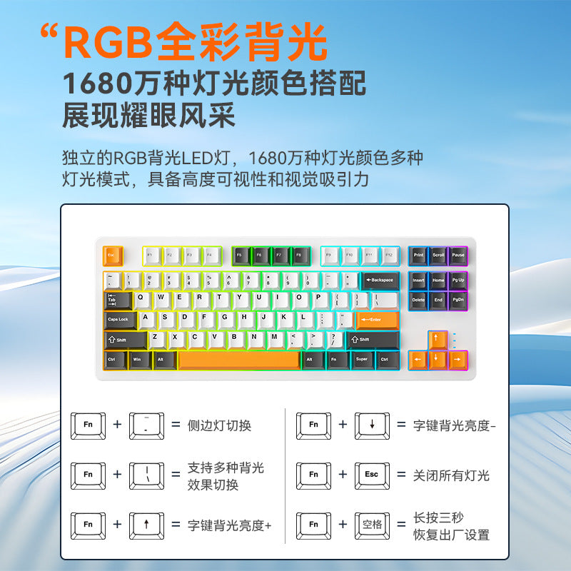 Viewsonic kc87pro custom mechanical keyboard - wireless bluetooth tri-mode, side-printed 87-key layout, pc gaming