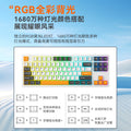 Viewsonic kc87pro custom mechanical keyboard - wireless bluetooth tri-mode, side-printed 87-key layout, pc gaming