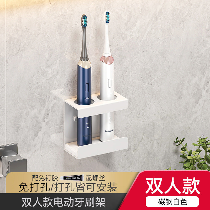No punching toothbrush shelf, tooth cup holder, wall-mounted family toothbrushes, mouthwash cups, toothpaste storage