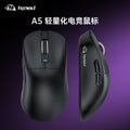 Liberty wolf a5 mouse lightweight paw3311 e-sports gaming tri-mode bluetooth wireless mouse notebook mouse
