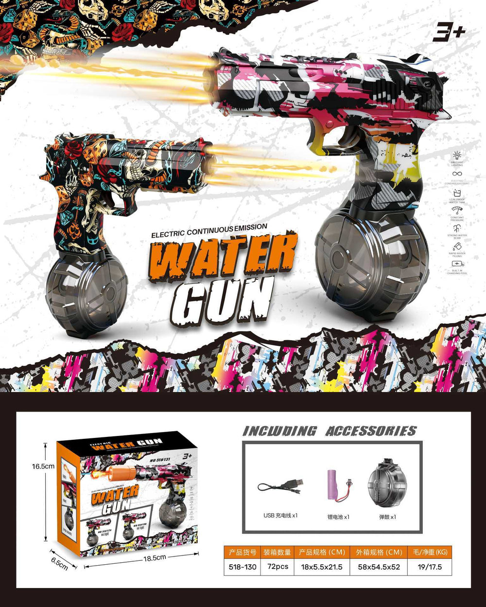 hot-selling water gun launch toy graffiti m416 amazon tk cross-border hot-selling short-spike toy water gun wholesale