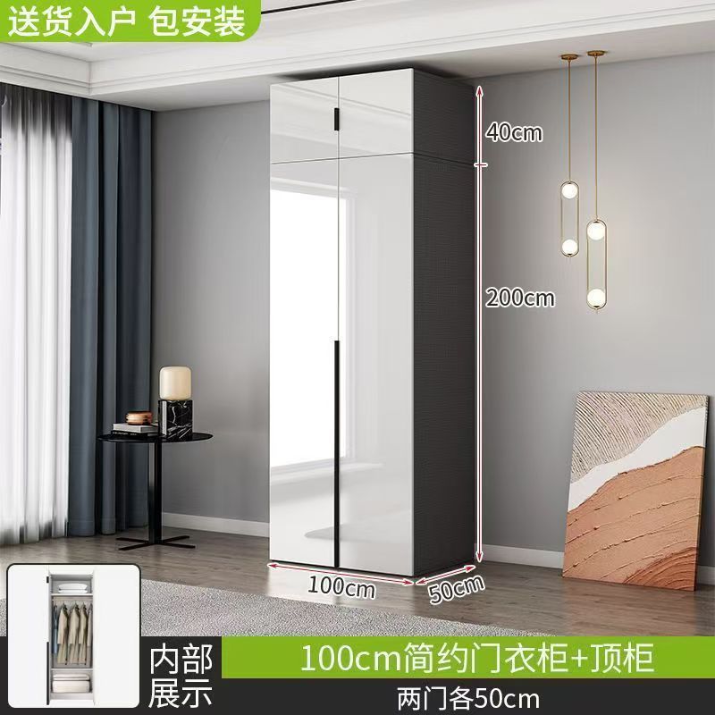 Solid wood glossy light luxury wardrobe for home bedroom, modern light luxury large wardrobe, high-gloss finish wardrobe, eco-friendly board wardrobe