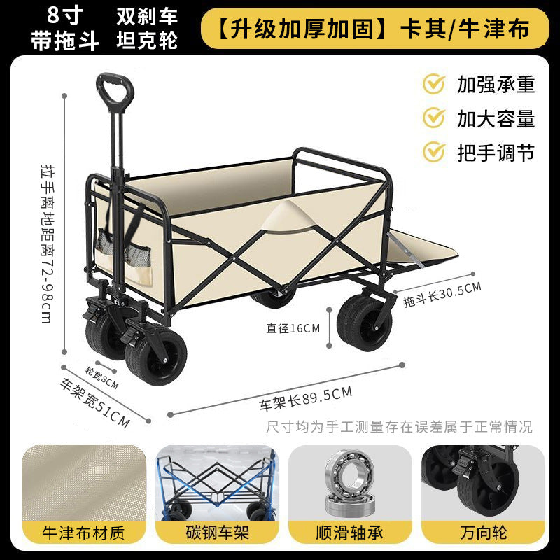 Camping cart outdoor folding camping cart stall trolley camping picnic camp trailer storage travel only