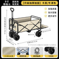 [8inch - khaki] oxford cloth tank wheel with tow bucket (double brakes)