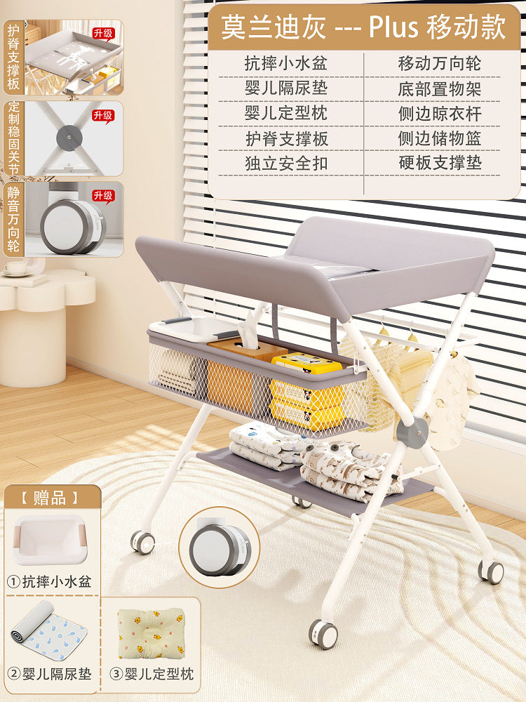 Changing table, baby care table, diaper changing table, newborn bathing & massage table, foldable multifunctional