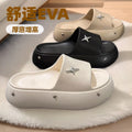 Thick sole slippers women's summeroutwearnew arrivalfashion indoor heightening beach shoes women's shit-stepping sandals wholesale