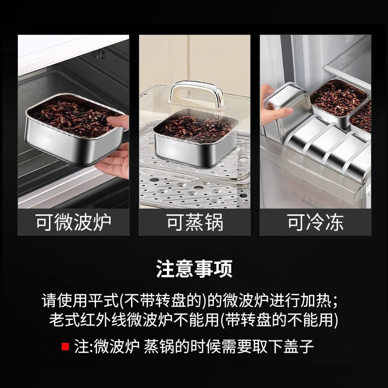 304 stainless steel miscellaneous grains brown rice packing box quantitative fat reduction food grade frozen microwave steamable meal small lunch box