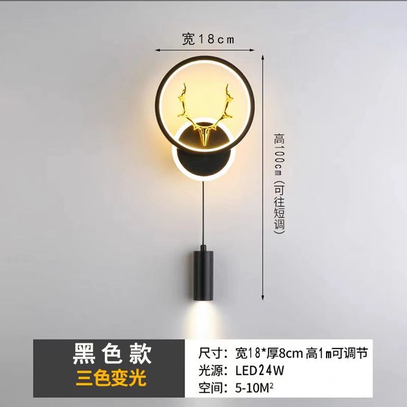 Bedside wall lamp bedside lamp scandinavian light luxury style scandinavian simple modern style popular wall lamp corridor lamp