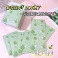 Snow belle double moisturizing makeup remover wipes one-piece independent packaging a must-have for lazy people on business trips 20 pieces in a box in stock wholesale