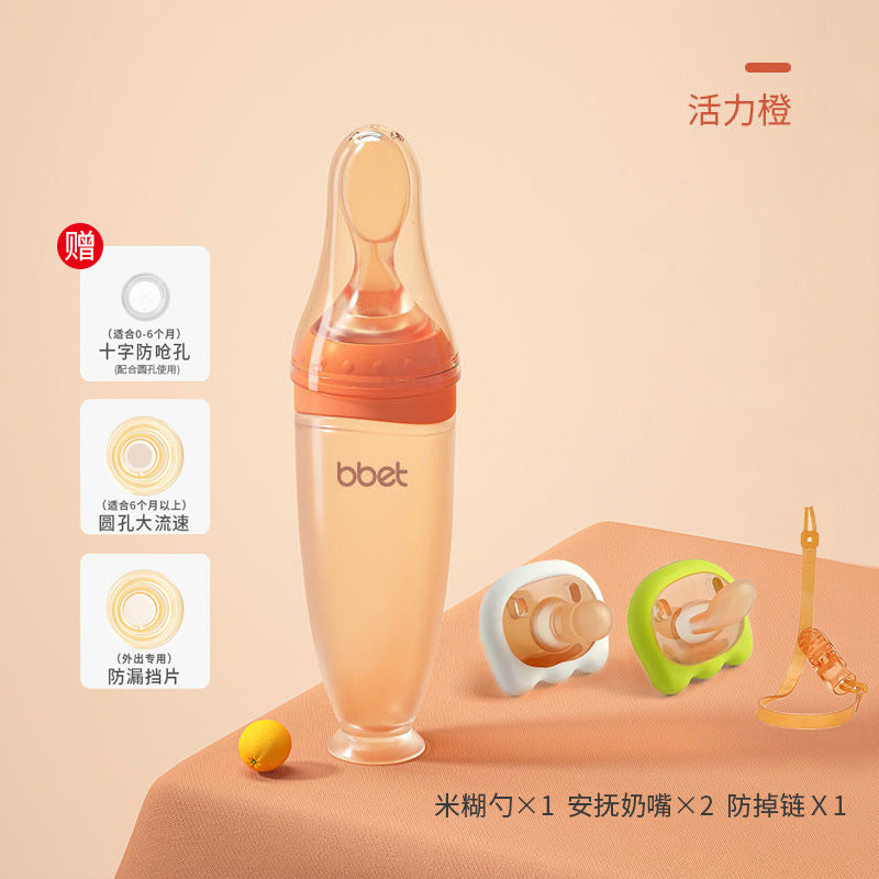 Babibele silicone rice cereal bottle spoon - newborn squeeze-style anti-colic, anti-choking baby & toddler feeding spoon