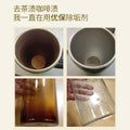Tea stain cleaner food grade tea stain cleaner water cup tea cup tea set scale active oxygen descaling agent handy gadget wholesale