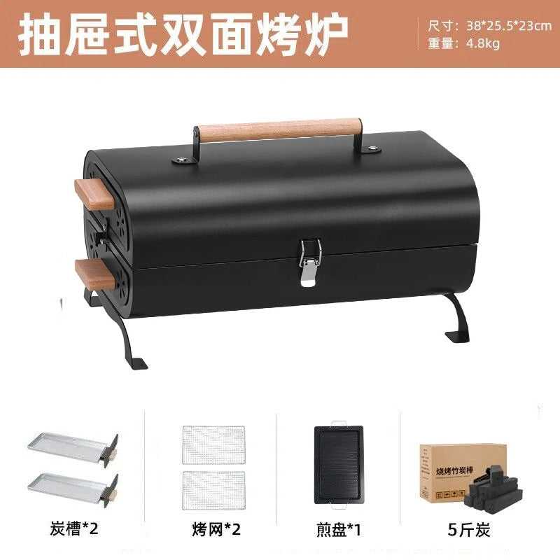 Outdoor portable barbecue grill smokeless foldable barbecue grill thickenedcamping style large frying and grilling dual-purpose charcoal barbecue stove
