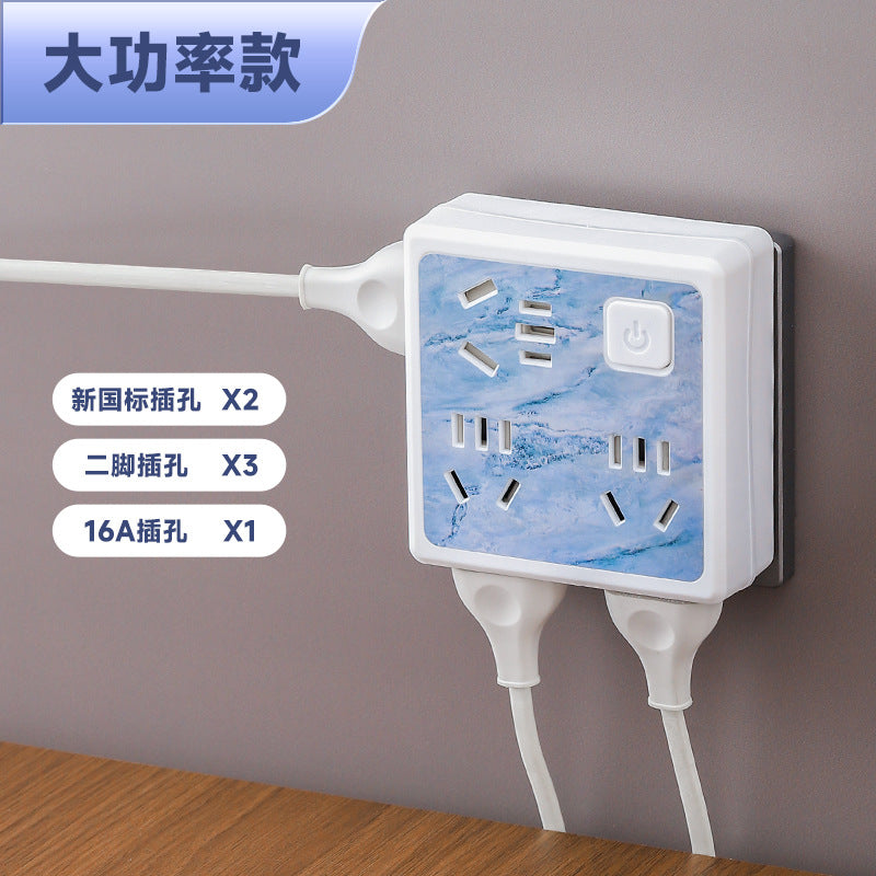86-type slim converter socket multifunctional wireless extension strip panel usb fast charging multi-outlet cute plug