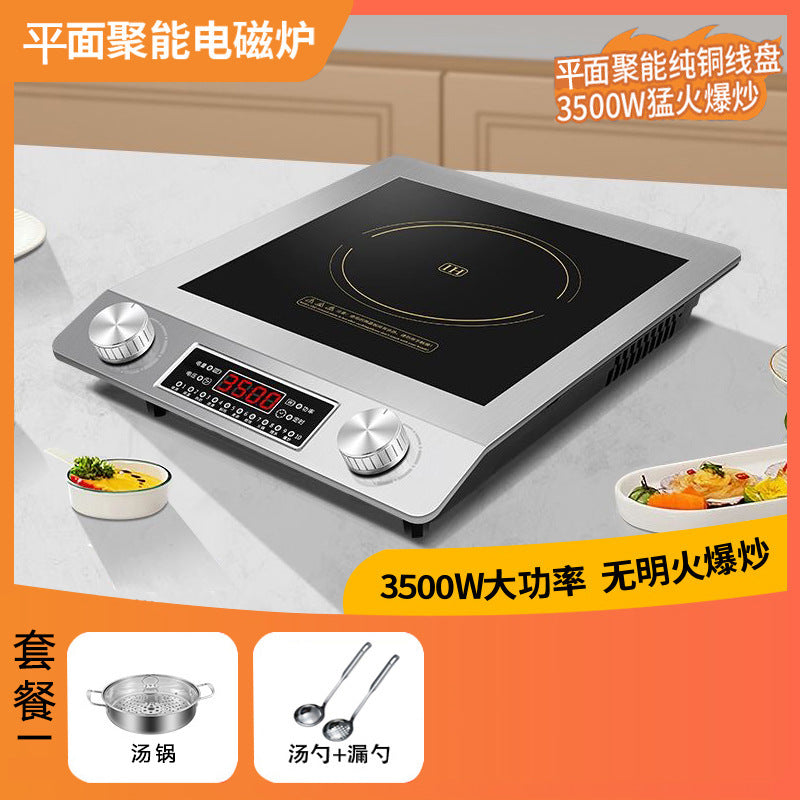 Concave induction cooker for home new arrival fire stove high power induction cooker commercial battery stove