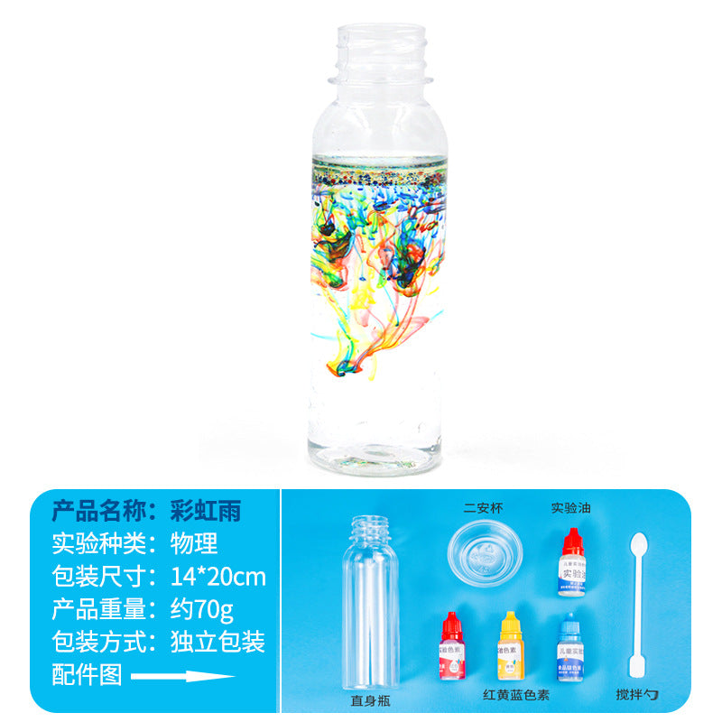 Science experiment children DIY handmade material pack rainbow rain pearl rain milk animation volcanic eruption color matching