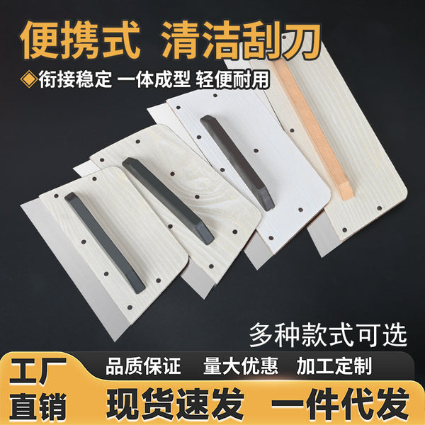 Putty scraper Stainless steel ash scraper Wooden handle scraper Iron handle ash knife Cleaning ash batch wall tool Pigment peach knife