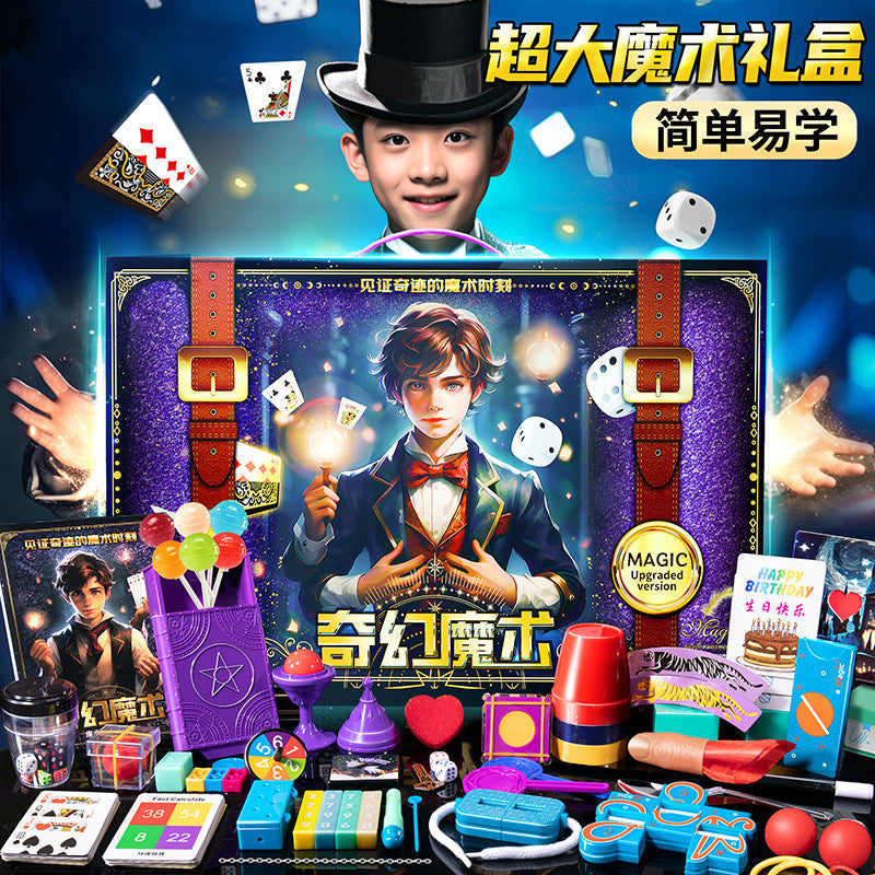 Kids' magic trick gift box set - amaze your friends with premium magic toys for boys and girls - perfect birthday gift!