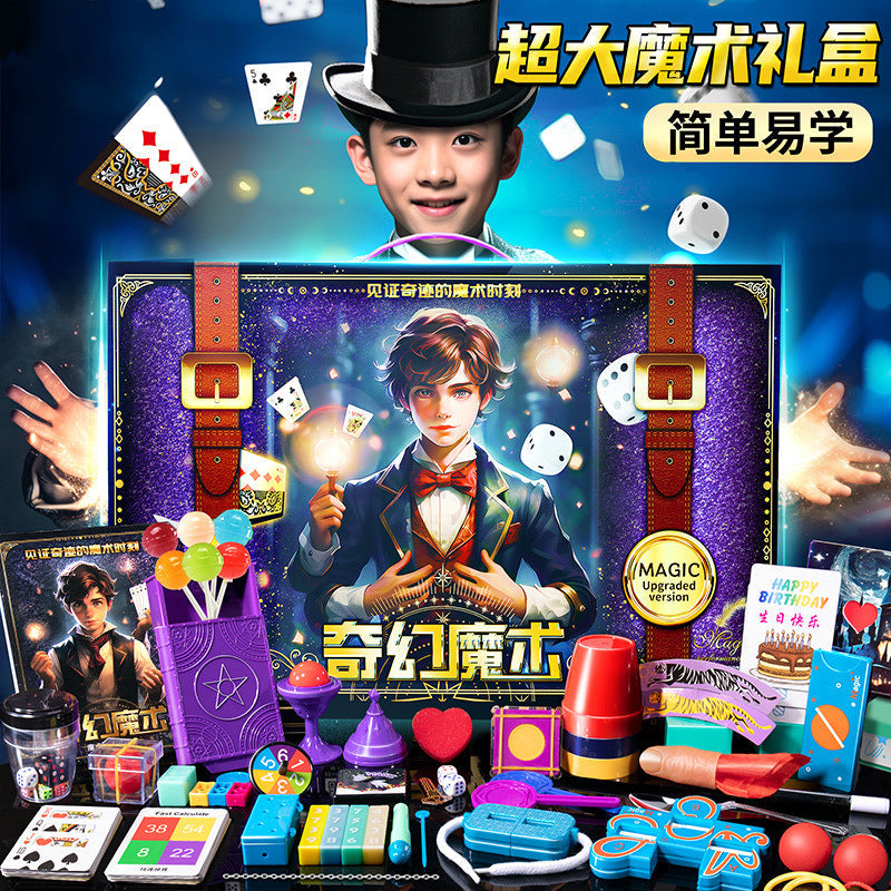 Children's Magic Props Gift Box Set Magic Toys Boy Shock Poker Premium Show Girl Birthday Gift