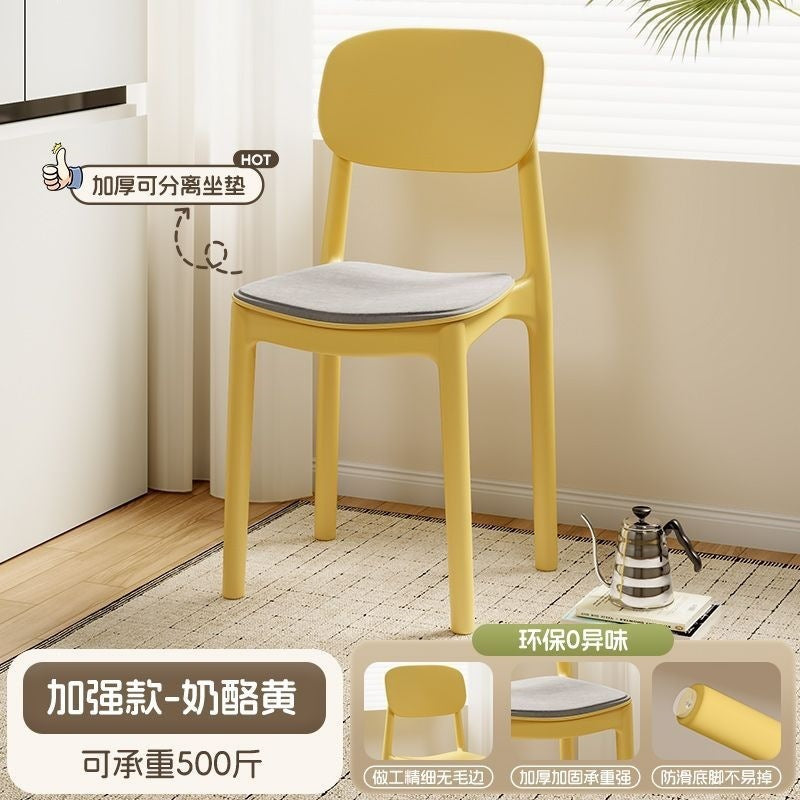 Home dining table and chairs, long-sitting chairs, thickened plastic dining chairs, modern minimalist backrest stools, nordic style, other living rooms