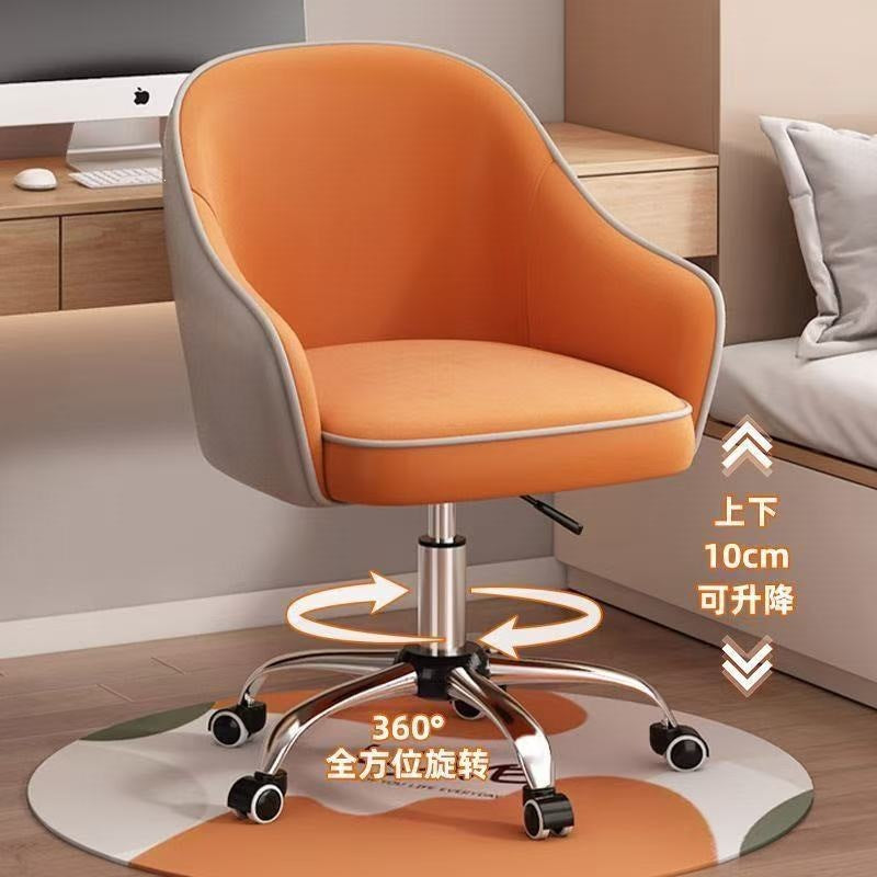 Computer chair, simple, durable, comfortable, long-sitting, home office chair, study bedroom, makeup chair, student study chair