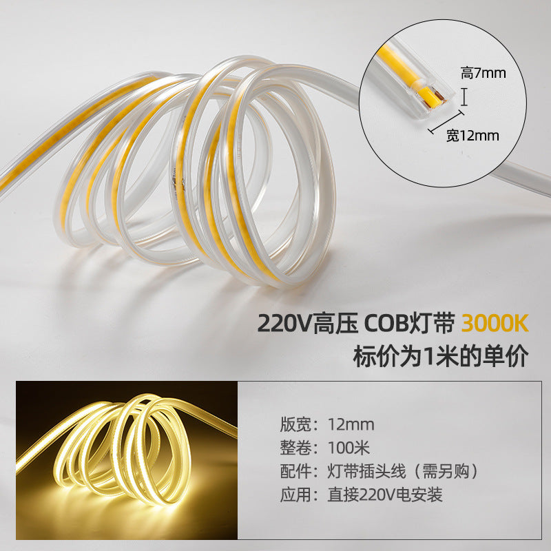COB light strip 220V outdoor waterproof light strip lighting without wire 2835 double row adhesive high pressure light strip