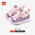Toddler shoes for baby boys 0-1-3 years old, autumn/winter infant and toddler shoes, girls' shoes, soft sole functional fleece-lined thickened cotton shoes