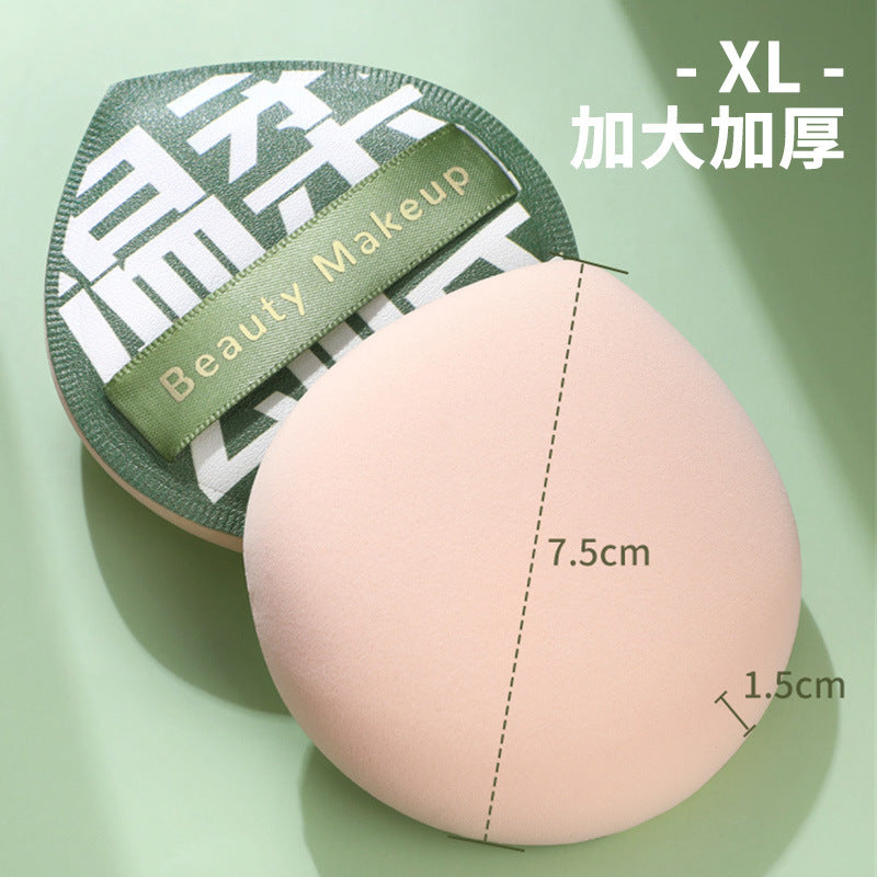 Keqi marshmallow powder puff oem dry and wet dual-use air cushion large popular powder puff oem processing and customization
