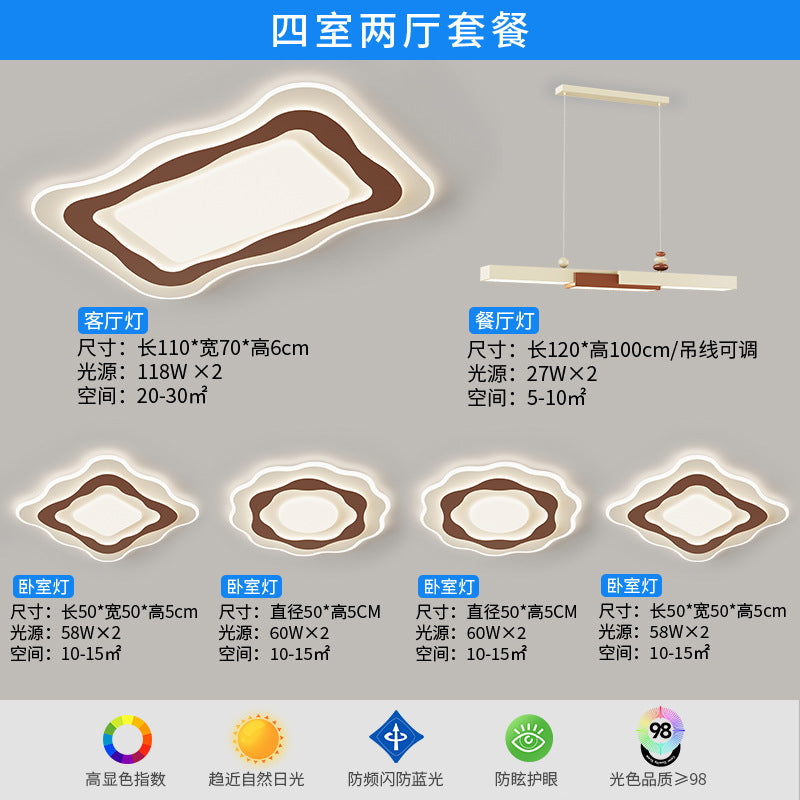 Minimalist living room ceiling light, simple modern atmosphere main light 2025 new medieval style whole house lighting package combination
