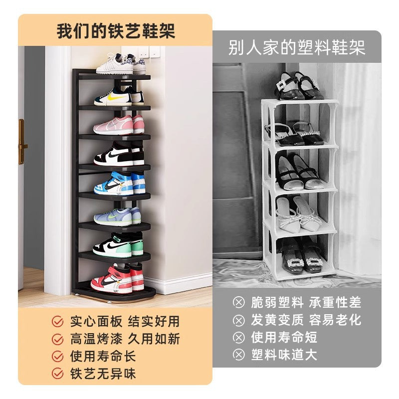 Simple metal shoe rack, small narrow shoe rack, dormitory occupies a small entrance, multi-layer shoe storage shoe rack in the corridor outside the door