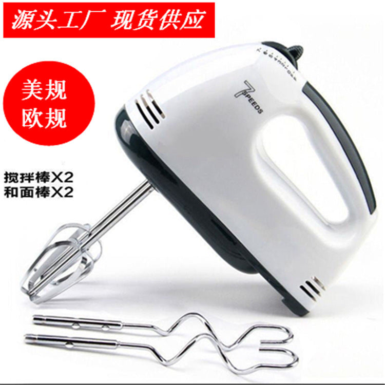 Handheld electric whisk - home baking mixer - small cream whipper & dough mixer - us plug - cross-border e-commerce