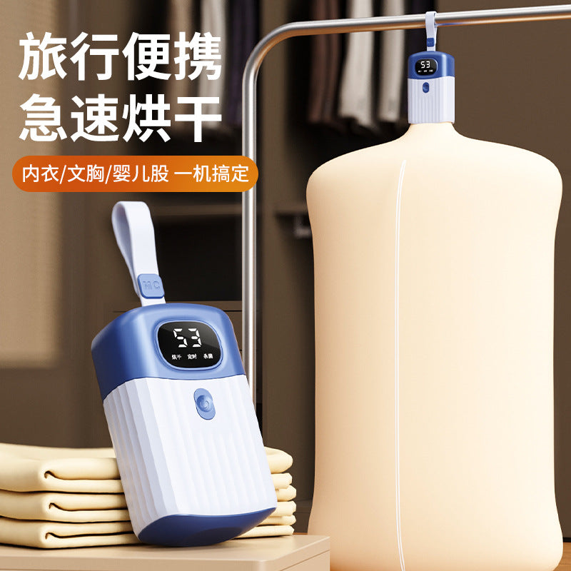 New quick-drying smart dryer - portable, foldable, and mite-removing disinfection mini clothes dryer for home use - hot seller!