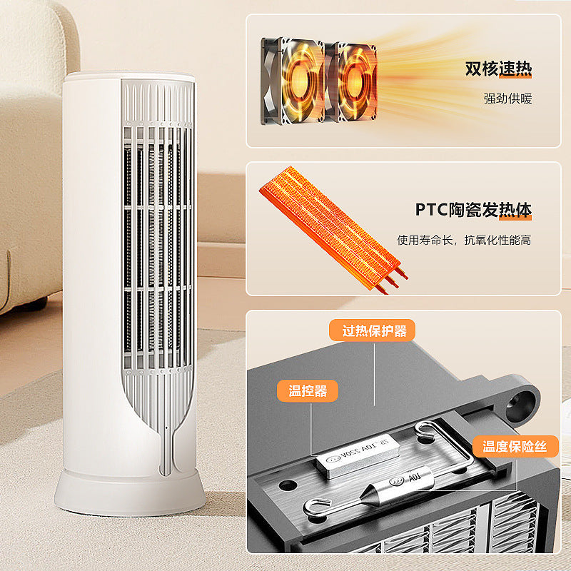 mini heater heater desktop for home quick heating small electric heater office vertical ptc hot air fan