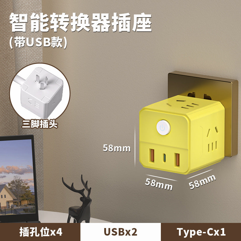 Magic cube power strip socket converter plug desk lamp power strip multi-outlet vertical multifunctional usb home power strip