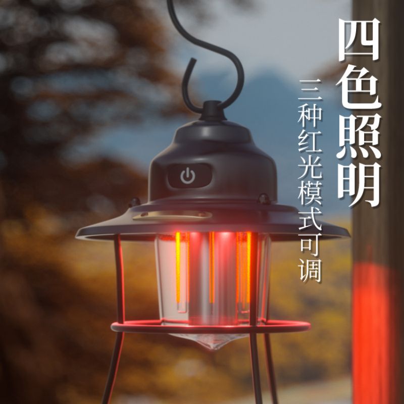 Walson Satellite Tent Camping Light Campground Ambient Light Outdoor Lighting Horse Lamp Hanging Super Bright Retro Hanging Light